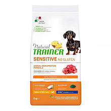 Корм Trainer Dog SENSITIVE (Трейнер Сенситів) Adult MINI With Lamb Rice для собак дрібних порід ягня рис, 800 г