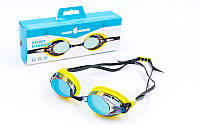 Очки для плавания MadWave SPURT RAINBOW M042726 (поликарбонат, силикон, зеркальные, цвета в ассортименте)
