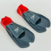 Ласти тренувальні із закритою п'ятою SPEEDO BIOFUSE TRAINING 8088413991 (силікон, розмір S-2XL, UK-4-12, EU-37-48, чорний-червоний)