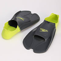 Ласти тренувальні із закритою п'ятою SPEEDO TRAINING 808841B076 (силікон, розмір S-2XL, UK-4-12, EU-37-48, чорний жовтий)