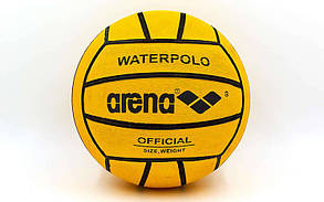 М'яч для водного поло ARENA AR-95202-39 (No5, гума)