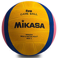 М'яч для водного поло MIKASA W6000W (No5, гума)