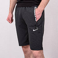 Чоловічі трикотажні шорти NIKE, темно-сірого кольору