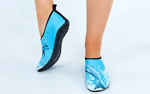 Взуття Skin Shoes дитяче Дельфін PL-6963-BL розмір M-2XL-28-35 довжина стопи 17-21 см блакитний