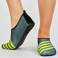 Взуття Skin Shoes для спорту та йоги PL-0417-Y розмір S-3XL-34-45 довжина стопи 20-29 см сірий-салатовий