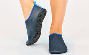 Взуття Skin Shoes для спорту та йоги PL-6962-B розмір S-2XL-35-44 довжина стопи 22,5-27,5 см темно-синій