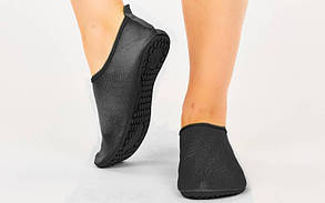 Взуття Skin Shoes для спорту та йоги PL-6962-BK розмір S-2XL-35-44 довжина стопи 22,5-27,5 см чорний
