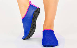 Взуття Skin Shoes для спорту та йоги PL-6962-BP розмір M-37-38 довжина стопи 23,5-24 см синій-рожевий