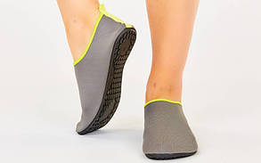 Взуття Skin Shoes для спорту та йоги PL-6962-GN розмір S-XL-35-42 довжина стопи 22,5-27,5 см сірий-салатовий