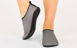 Взуття Skin Shoes для спорту та йоги PL-6962-GR розмір S-2XL-35-44 довжина стопи 22,5-27,5 см сірий