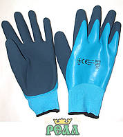 Рукавиці покриті подвійним шаром латексу (водонепроникні), (комплектація до спецодягу під замовлення)