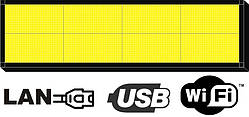 Бігуща строка  32х128см. (табло, екран) жовта світлодіодна