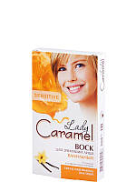 Віск для депіляції обличчя Caramel Ванільний 12шт