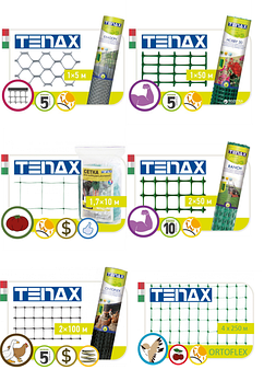 Сітки полімерні Tenax