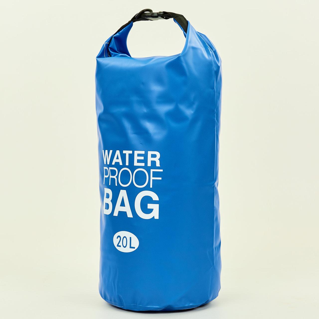 Водонепроникний гермомішок з плечовим ременем Waterproof Bag 20 л TY-6878-20 (PVC, квіти в асортименті)