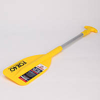 Весло телескопічне FOX40 7928-0206 TELESCOPIC PADDLE (алюміній, жовтий)