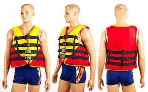 Жилет рятувальний UR PL-3548-110-130 (нейлон, ремені-PL, верх пів.110-130 кг, нап.-пінополіетил, кольори в асортименті)