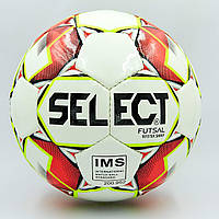 М'яч для футзала No4 ламін. ST MASTER ST-8144 (5 сл., зшитий вручну) (білий-червоний)