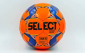 М'яч для футзала No4 ламін. ST SUPER ST-8142 (5 сл., зшитий вручну) (жовтогарячий синій)