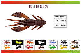 Їстівний силікон Fantastic Fishing (Kibos)