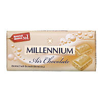 5-шоколад білий пористий Мілененіум 90 г.