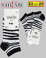 Носки женские укороченные "Milan" зебра