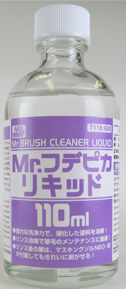 Очисник пензлів 110 мл. MR. COLOR T118