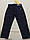 Темно-синие  катоновые брюки для мальчика до 3, 4, 5  лет, фото 2