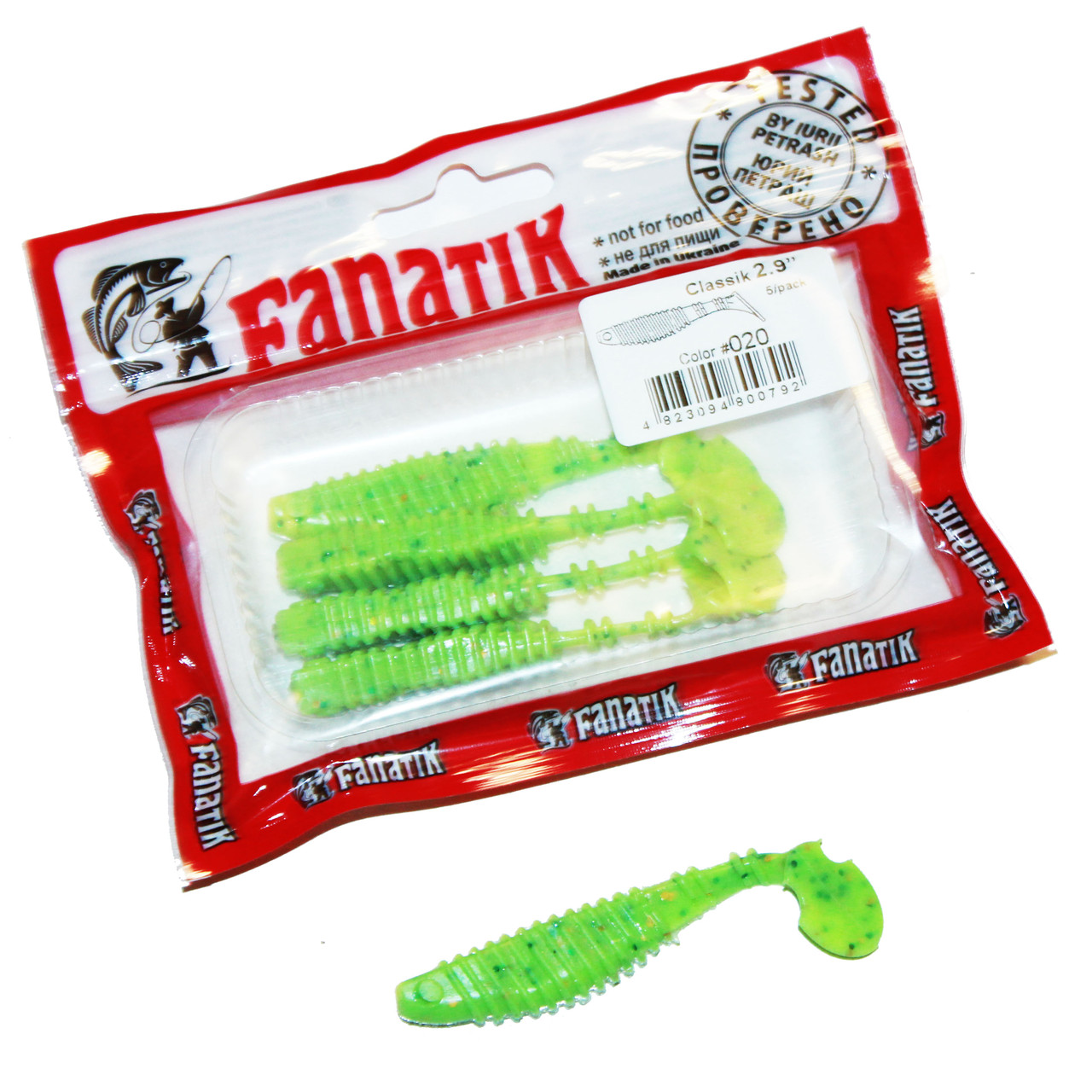 Їстівний силікон Fanatik