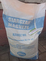 Удобрение Сульфат Магния,фасовка 1кг Магний сернокислый (семиводный)