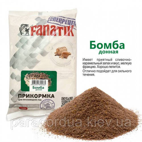 Прикормка Fanatik, 1 кг Бомба Донна