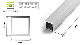 Алюмінієва квадратна труба 20 х 20 мм профіль 6060 Т6 (АД31Т) гурт