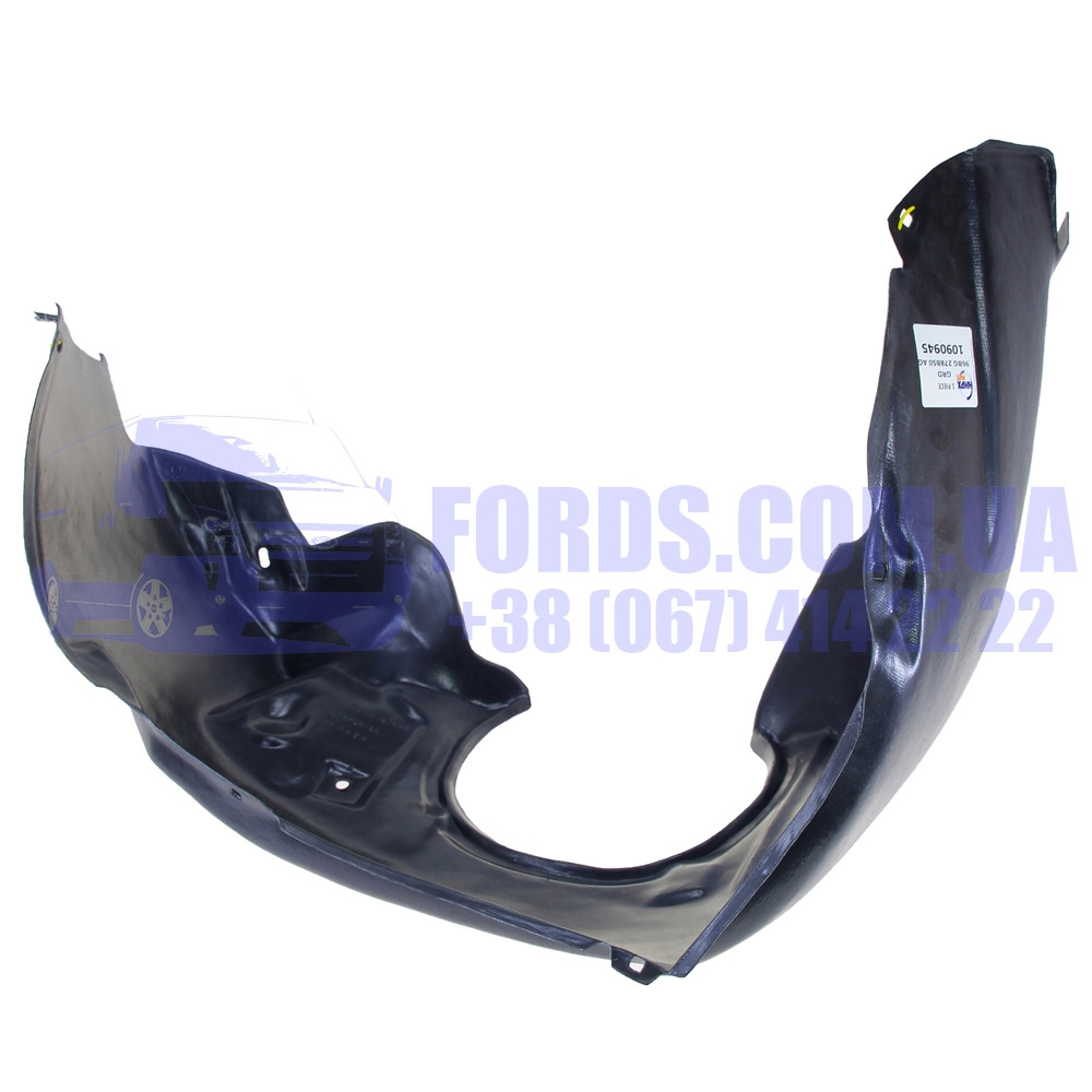 Підкрилок задній правий FORD MONDEO 1992-2000 (1090945/96BG278B50AG/GRD96BG278B50AG) HMPX