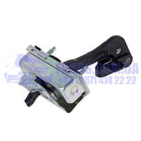 Обмежувач двері задній FORD TRANSIT 2000-2014 (Лівої 180°) (4374245/2C14V44101AA/HMP2C14V44101AA) HMPX