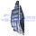 Піддон двигуна FORD FOCUS C-MAX/FIESTA 1998-2015 (1.6 ZETEC) (1121127/98MM6675CB/HMP98MM6675CB) HMPX, фото 6