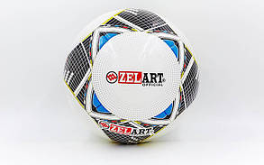 М'яч футбольний No5 PU ламін. Клеєний ZELART FB-14P (No5, 5 см, клейовий)