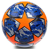 М'яч футбольний No5 PVC ламін. Клеєний CHAMPIONS LEAGUE FINAL 2020 FB-0488 (No5, срібний-синій-жовтогарячий) Replica