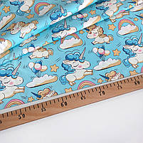 Сатин "Єдинороги з хмаринками на синьому" 160, фото 3