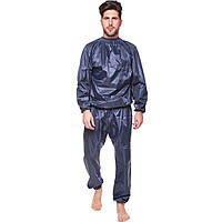 Костюм для похудения (весогонка) Sauna Suit ST-0025 (полиэстер, р-р XL-3XL-52-58, серый)