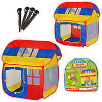 Дитяча ігрова Палатка-будиночок Bambi M 0508 з кілочками в сумці