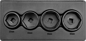 Набір насадок до оливних фільтрів YATO 4 шт.