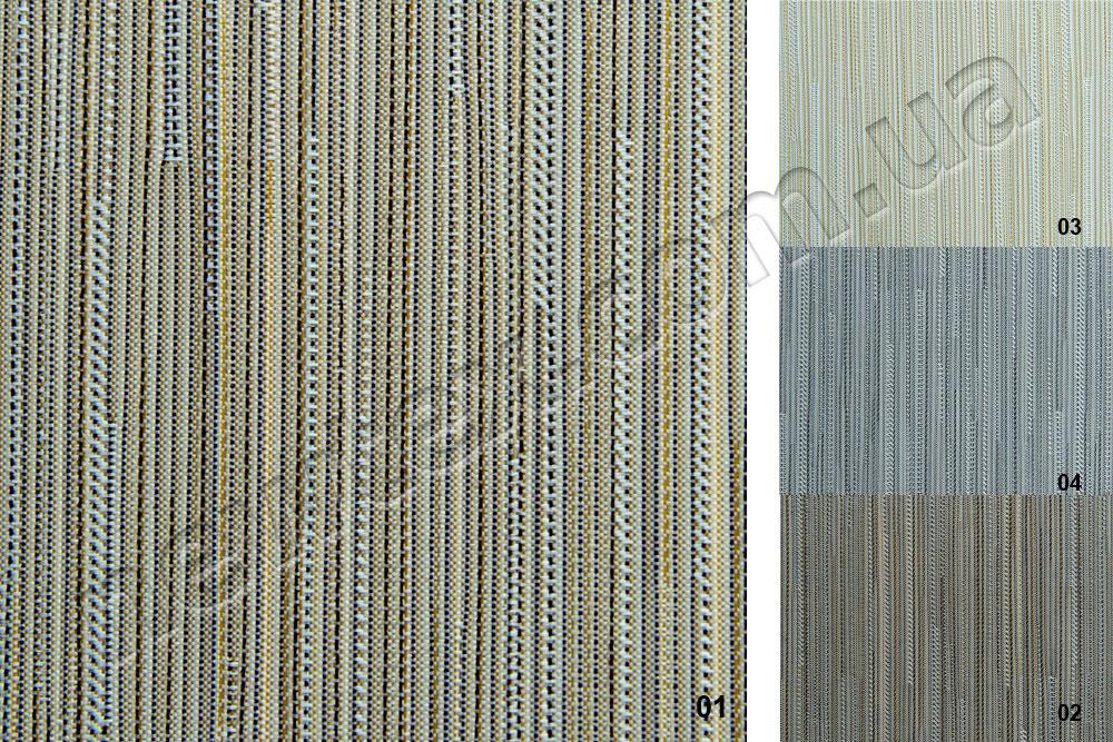 Ролеты тканевые открытого типа Меланж (4 цвета)