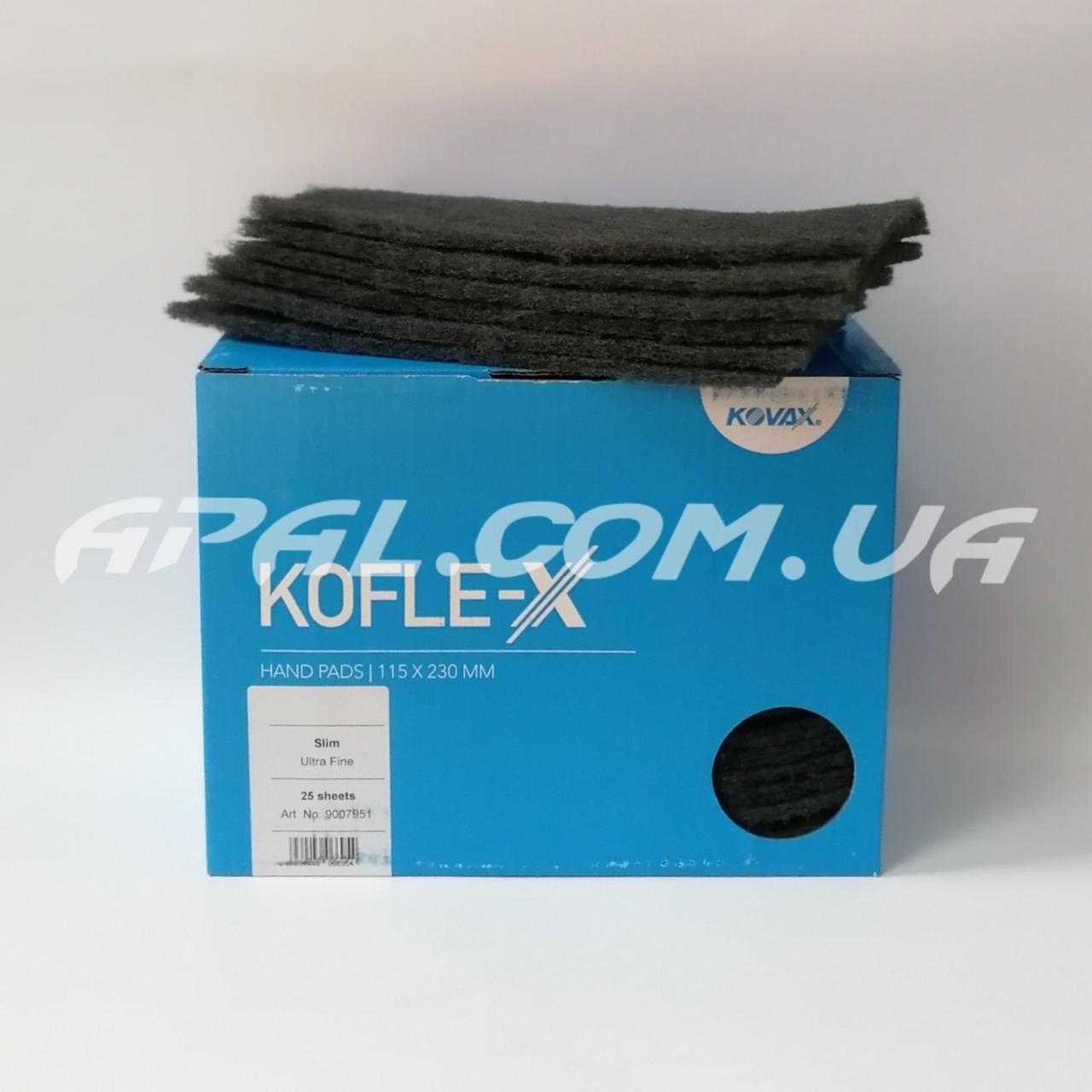 KOVAX Скотч-брайт (сірий) KOFLE-X SLIM HAND Grey 115х230 мм