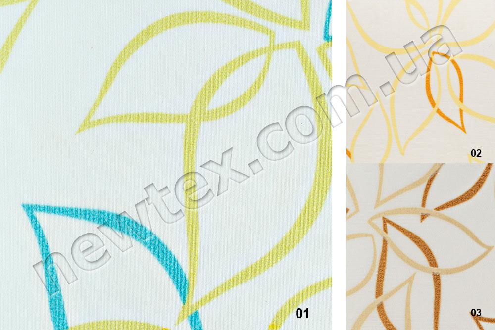 Ролети тканинні відкритого типу Абрис (3 кольори), фото 1