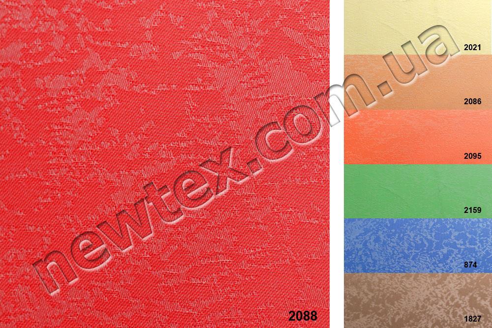 Ролети тканинні відкритого типу Агат (7 кольорів), фото 1