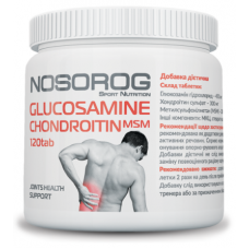 Для суглобів і зв'язок Glucosamine — Chondroitin — MSM (120 табл.) Nosorog