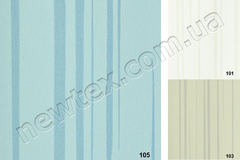 Ролети тканинні відкритого типу Аква Бриз (3 кольори)