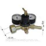 Регулятор витрати вуглекислотний УР-6ДМ, фото 2