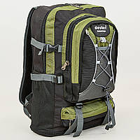 Рюкзак туристичний безкаркасний DTR 50 літрів 11067 (поліестер, нейлон, розмір 49+10х33х14 см, кольору в асортименті)