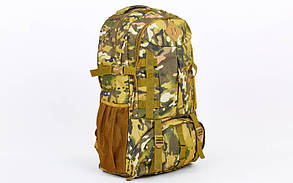 Рюкзак туристичний безкаркасний RECORD 45 літрів TY-0861 (поліестер, нейлон, розмір 55х35х19 см, кольори в асортименті)